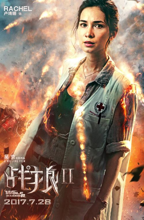 塔尔萨办理假驾驶证